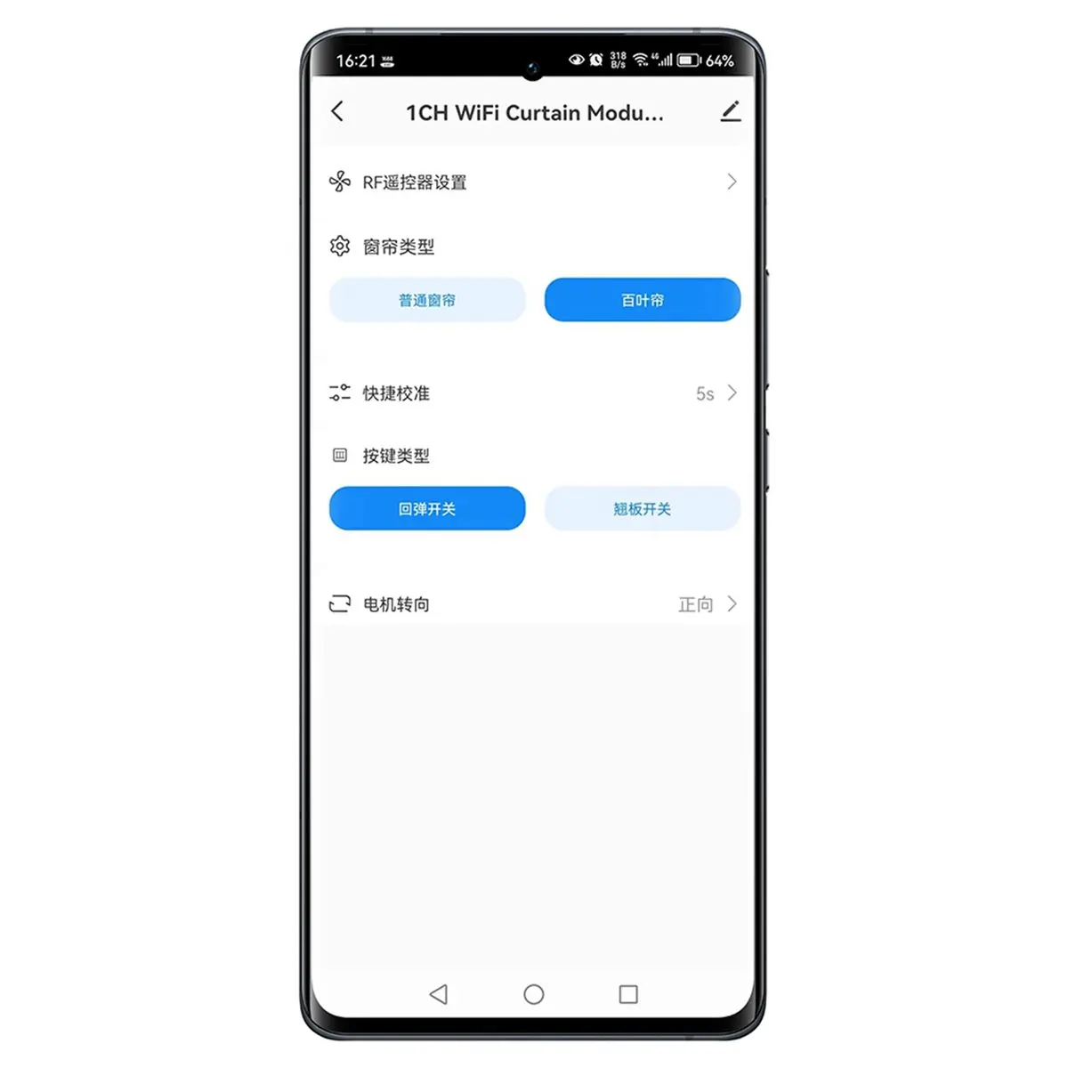 2X Модуль управления шторами Tuya Smart WiFi RF433 для электроприводов рулонных штор и жалюзи
2X Модуль управления шторами Tuya Smart WiFi RF433 для электроприводов рулонных штор и жалюзи