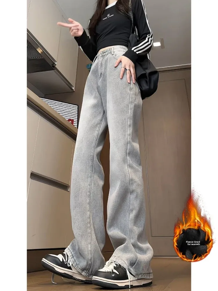 ay High Waist Fce Lined Straight Leg Jeans Men's Autumn Winter American High Street Vibe Wide Leg Long Pants
ay High Waist Fce Lined Straight Leg Jeans Men's Autumn Winter American High Street Vibe Wide Leg Long Pants
