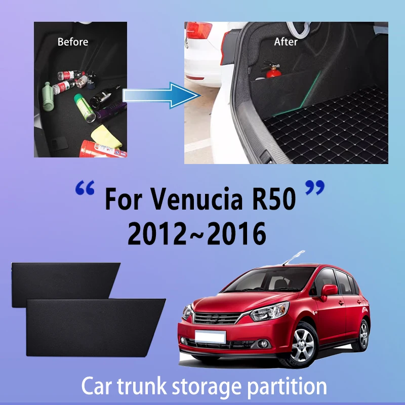 Автомобильные аксессуары для Venucia R50 2012 ~ 2016 2015 2014, перегородка для хранения багажника, многофункциональный органайзер для салона автомобиля
Автомобильные аксессуары для Venucia R50 2012 ~ 2016 2015 2014, перегородка для хранения багажника, многофункциональный органайзер для салона автомобиля