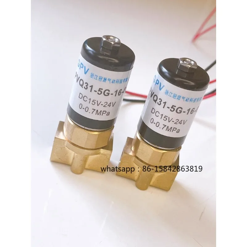 SMC PVQ31-5G-16-01 Proportional Solenoid Valve, 24V DC 100L/min 1/8" G Thread Normally Closed Electric Control Gas Flow Valve
SMC PVQ31-5G-16-01 Proportional Solenoid Valve, 24V DC 100L/min 1/8" G Thread Normally Closed Electric Control Gas Flow Valve
