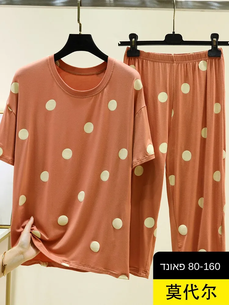 Loose Modal Home Clothes Set Women's Summer Casual Nightgown plus Size T-shirt Shorts Two-piece Set Polka Dot Pattern
Loose Modal Home Clothes Set Women's Summer Casual Nightgown plus Size T-shirt Shorts Two-piece Set Polka Dot Pattern