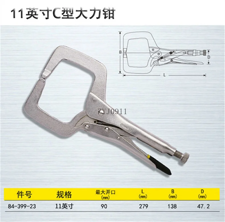 Powerful pliers c type industrial grade welding use Powerful pliers fixed clamping tool multi-function
Powerful pliers c type industrial grade welding use Powerful pliers fixed clamping tool multi-function