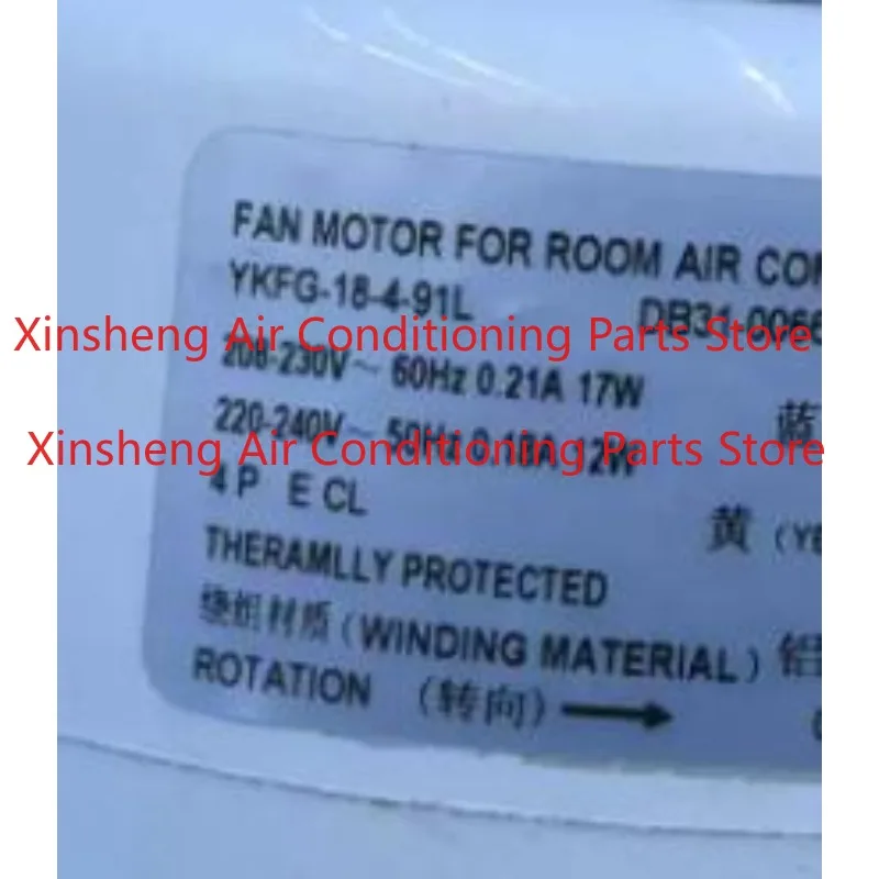 YKFG - 18-4-91 L, suitable for variable frequency air conditioning duct machine motor DB31-00665A
YKFG - 18-4-91 L, suitable for variable frequency air conditioning duct machine motor DB31-00665A