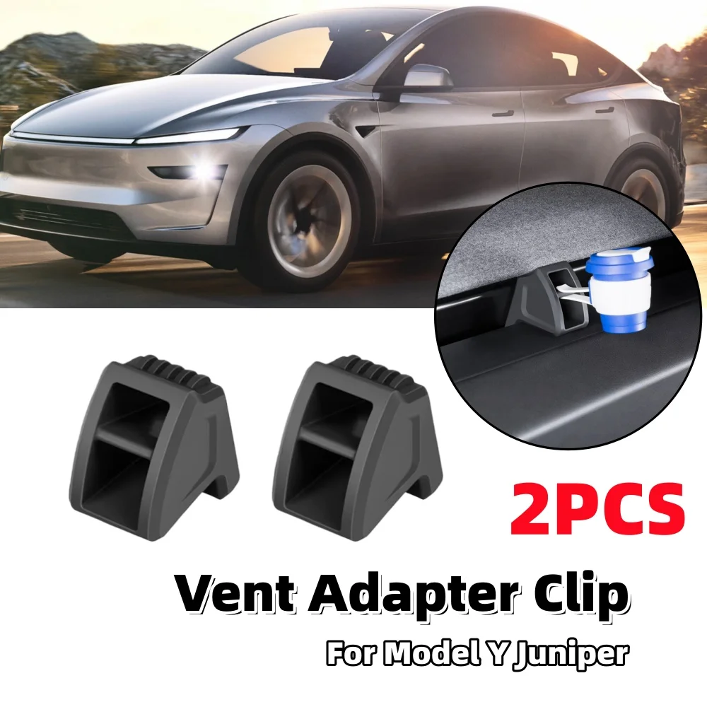2Pcs Car Outlet Clip Fastener Aromatherapy Vent Adapter Bracket Adapter Car Interior Storage Accessories For Model Y Juniper
2Pcs Car Outlet Clip Fastener Aromatherapy Vent Adapter Bracket Adapter Car Interior Storage Accessories For Model Y Juniper