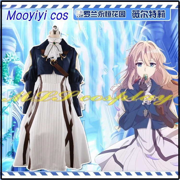 2200, аниме, новый фиолетовый Evergarden, карнавальный костюм на Хэллоуин, Рождество, ролевые игры, вечерние Automata, сексуальный и милый костюм
2200, аниме, новый фиолетовый Evergarden, карнавальный костюм на Хэллоуин, Рождество, ролевые игры, вечерние Automata, сексуальный и милый костюм