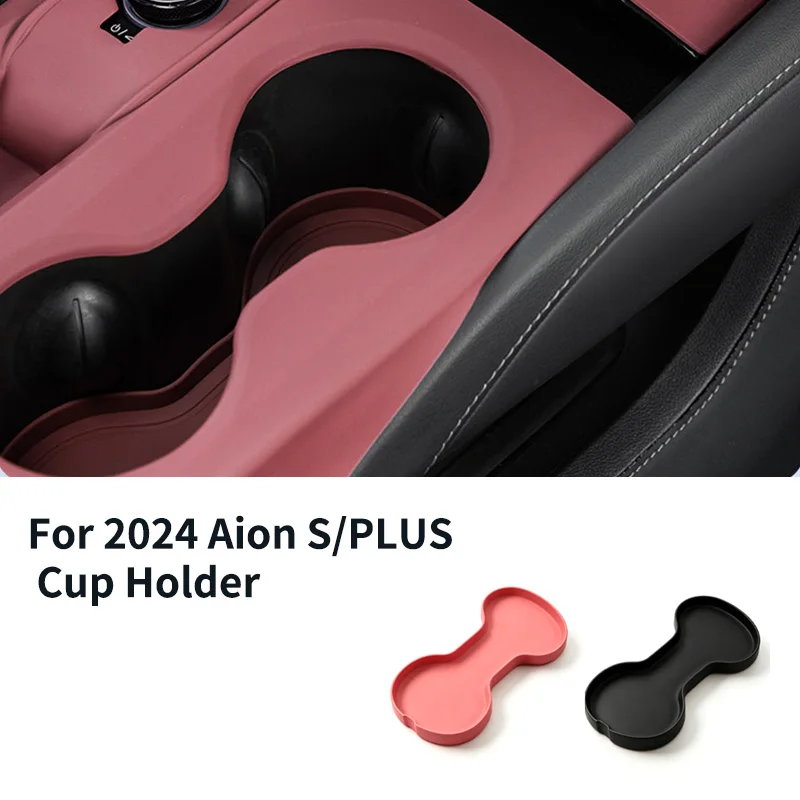 For Buick Envision 2024 2025 LHD Silicone Center Console Cup Holder Insert - Anti-Slip Cup Holder Protector
For Buick Envision 2024 2025 LHD Silicone Center Console Cup Holder Insert - Anti-Slip Cup Holder Protector