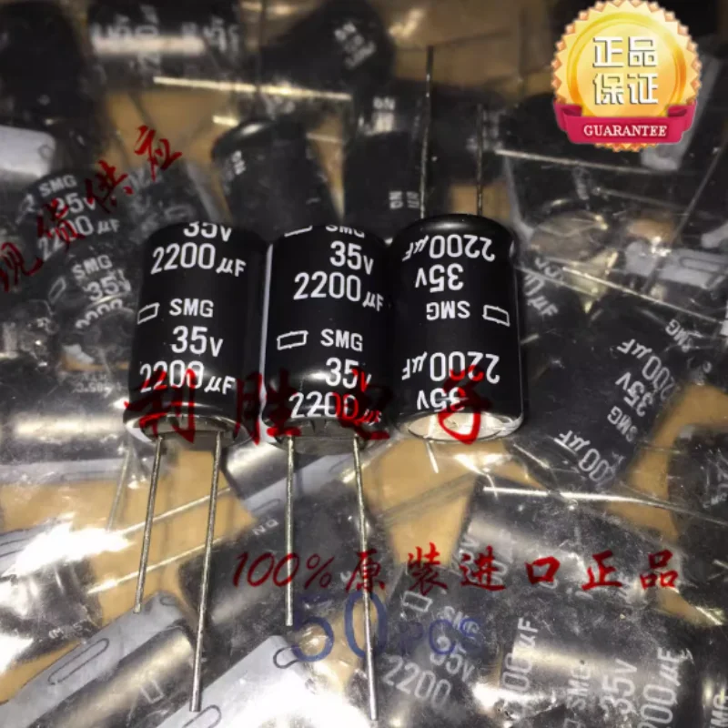 10-100 шт. 2200 мкФ 35В Японский аудиоконденсатор NCC Black Diamond 35V2200UF 16*25 SMG
10-100 шт. 2200 мкФ 35В Японский аудиоконденсатор NCC Black Diamond 35V2200UF 16*25 SMG