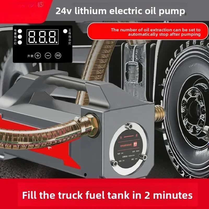 Durable Lithium Battery Electric Oil Pump Wireless Water Pump Self-priming Pump Portable Rechargeable Diesel Refueling Machine
Durable Lithium Battery Electric Oil Pump Wireless Water Pump Self-priming Pump Portable Rechargeable Diesel Refueling Machine