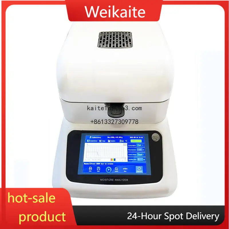 Grain feed food tea plastic pellet paper rapid moisture test portable Halogen moisture meter
Grain feed food tea plastic pellet paper rapid moisture test portable Halogen moisture meter