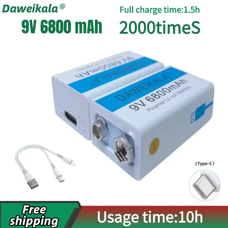 Daweikala Новый 9 В 6800 мАч литий-ионный аккумулятор Micro USB аккумуляторы 9 В литий для мультиметра микрофон игрушка пульт дистанционного управления
Daweikala Новый 9 В 6800 мАч литий-ионный аккумулятор Micro USB аккумуляторы 9 В литий для мультиметра микрофон игрушка пульт дистанционного управления