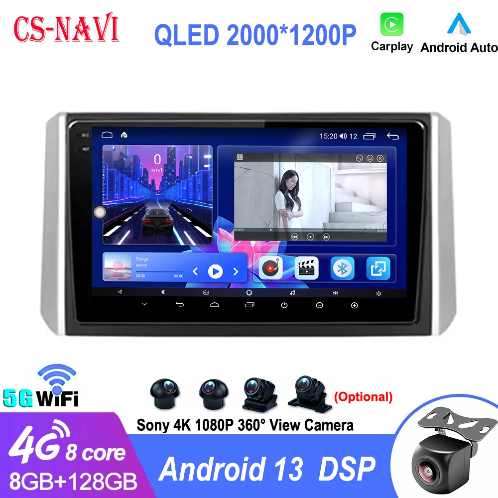 9 Inch Android 13 Car Multimedia Player Stereo Radio For Mitsubishi Xpander 2017 - 2020 GPS Navigation Bluetooth DSP Carplay 4G
9 Inch Android 13 Car Multimedia Player Stereo Radio For Mitsubishi Xpander 2017 - 2020 GPS Navigation Bluetooth DSP Carplay 4G