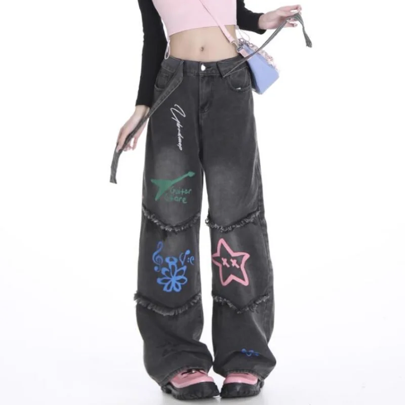 High Waist Women Dark Grey Jeans American Fashion Streetwear Wide Leg Jean Female Trouser Vintage NEW Straight Baggy Denim Pants
High Waist Women Dark Grey Jeans American Fashion Streetwear Wide Leg Jean Female Trouser Vintage NEW Straight Baggy Denim Pants