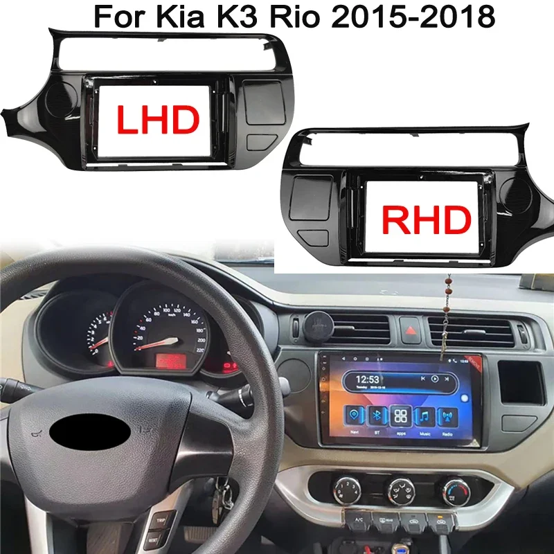 Car radio Fascia For KIA RIO 2015-2017 car Panel Dash Mount Installation One Din / Double Din Car DVD Frame Trim Kit
Car radio Fascia For KIA RIO 2015-2017 car Panel Dash Mount Installation One Din / Double Din Car DVD Frame Trim Kit
