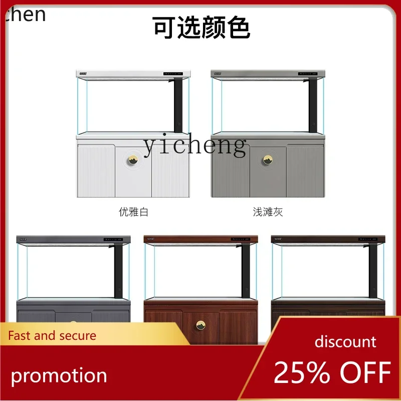 ZML fish tank living room intelligent large ecological floor bottom filter household partition ultra-white aquarium
ZML fish tank living room intelligent large ecological floor bottom filter household partition ultra-white aquarium