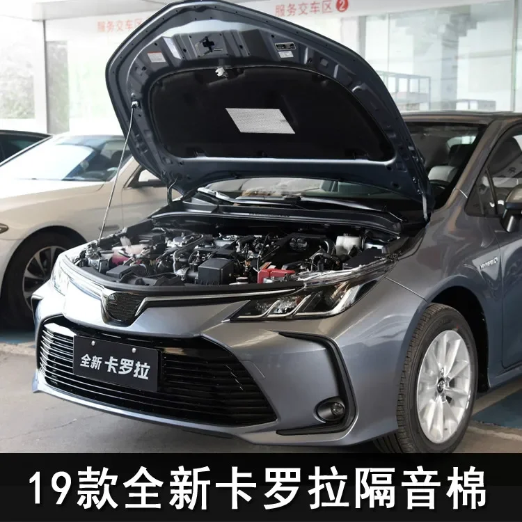 Для Toyota Corolla 2007 2008-2012 2013-2018 2019 2020 2021 теплоизоляция хлопковая звукоизоляция хлопковая теплоизоляционная прокладка
Для Toyota Corolla 2007 2008-2012 2013-2018 2019 2020 2021 теплоизоляция хлопковая звукоизоляция хлопковая теплоизоляционная прокладка