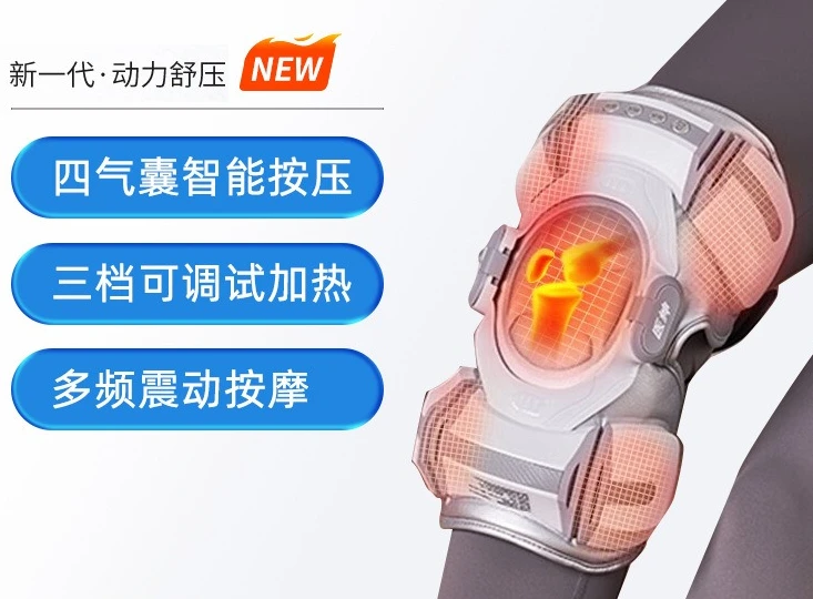 Customizable Electric Heating Physiotherapy Hot Compress Joint Old Cold Legs Warm Knee Pads Shoulder Pads Joint Knee Massager
Customizable Electric Heating Physiotherapy Hot Compress Joint Old Cold Legs Warm Knee Pads Shoulder Pads Joint Knee Massager