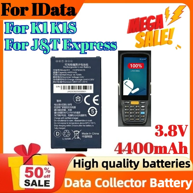 Аккумулятор 3.8V 4400mAh 16.72Wh для сборщика данных IData K1 K1S и J&T Express
Аккумулятор 3.8V 4400mAh 16.72Wh для сборщика данных IData K1 K1S и J&T Express