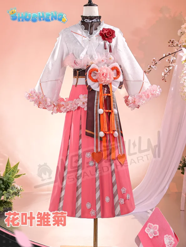 Hanaba Kikuna Agents of the Four Seasons: Dance of Spring Cosplay Costume Hanao Hina Halloween Outfit Women Sweet kimono dress
Hanaba Kikuna Agents of the Four Seasons: Dance of Spring Cosplay Costume Hanao Hina Halloween Outfit Women Sweet kimono dress