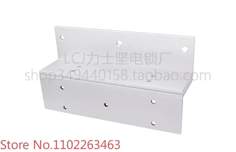 PZMC270-300 bracket magnetic lock Z-type bracket magnetic lock supporting bracket
PZMC270-300 bracket magnetic lock Z-type bracket magnetic lock supporting bracket