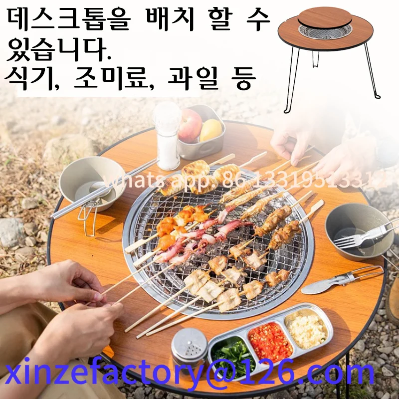 Customizable full set Outdoor Camping Barbecue Table Lightweight Grill Table Wood Foldable
Customizable full set Outdoor Camping Barbecue Table Lightweight Grill Table Wood Foldable