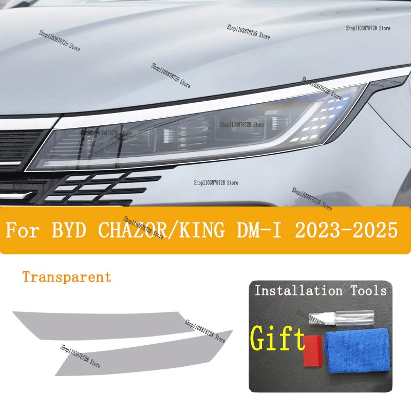 TPU For BYD CHAZOR/KING DM-I 2022-2025 smoked black light film modification accessories, car light protection film
TPU For BYD CHAZOR/KING DM-I 2022-2025 smoked black light film modification accessories, car light protection film
