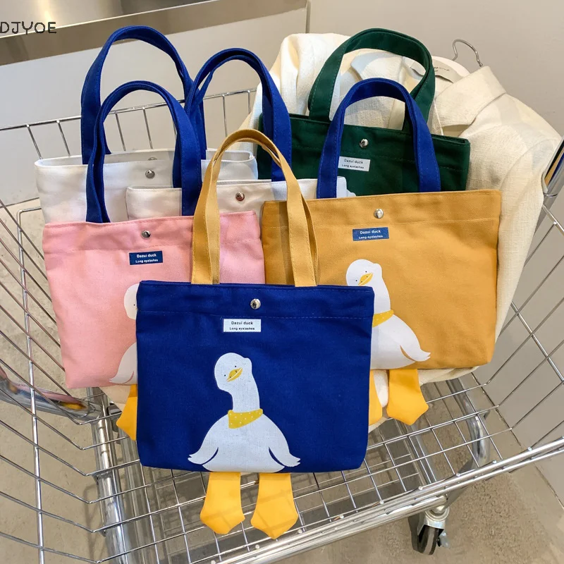 Handbag Duck Leg Cloth Shopping Bag Storage Bag With Handle Casual Canvas Bag Woman Cute All-Match Handbag Yellow Duck Bags
Handbag Duck Leg Cloth Shopping Bag Storage Bag With Handle Casual Canvas Bag Woman Cute All-Match Handbag Yellow Duck Bags