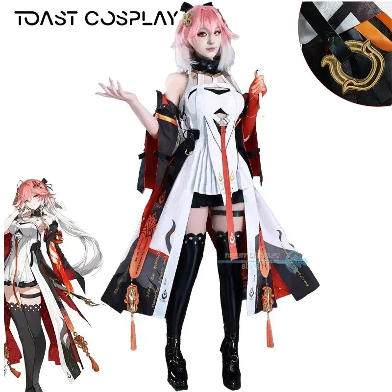 Changli Cosplay Game Wuthering Waves Changli Chang Li Cosplay Costume Wig Anime Wig Shoes Outfits Halloween Party Dress Uniform
Changli Cosplay Game Wuthering Waves Changli Chang Li Cosplay Costume Wig Anime Wig Shoes Outfits Halloween Party Dress Uniform