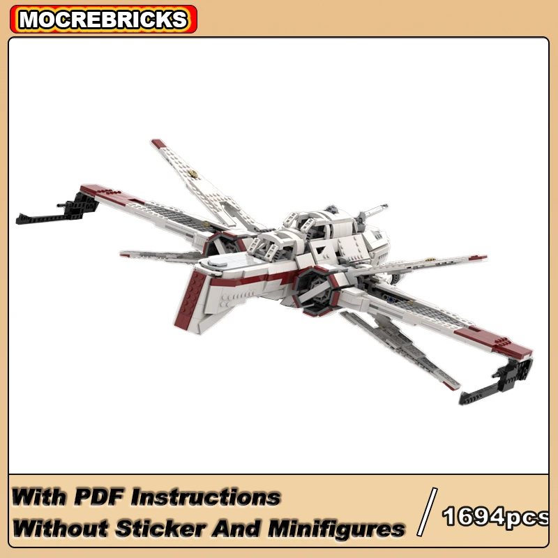 Classic Interstellar Movie MOC-196236 Space ARC Fighter Mini Building Blocks Multi-function Battleship Model Bricks Kid Xmas Toy
Classic Interstellar Movie MOC-196236 Space ARC Fighter Mini Building Blocks Multi-function Battleship Model Bricks Kid Xmas Toy