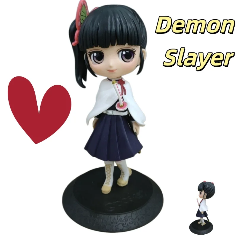 Cute Q posket Cartoon Kanroji Figure from Demon Slayer
Cute Q posket Cartoon Kanroji Figure from Demon Slayer