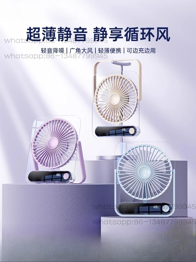 Desktop Small Fan, Office Station, Desk Silent Small Card, Large Wind Power Fan
Desktop Small Fan, Office Station, Desk Silent Small Card, Large Wind Power Fan
