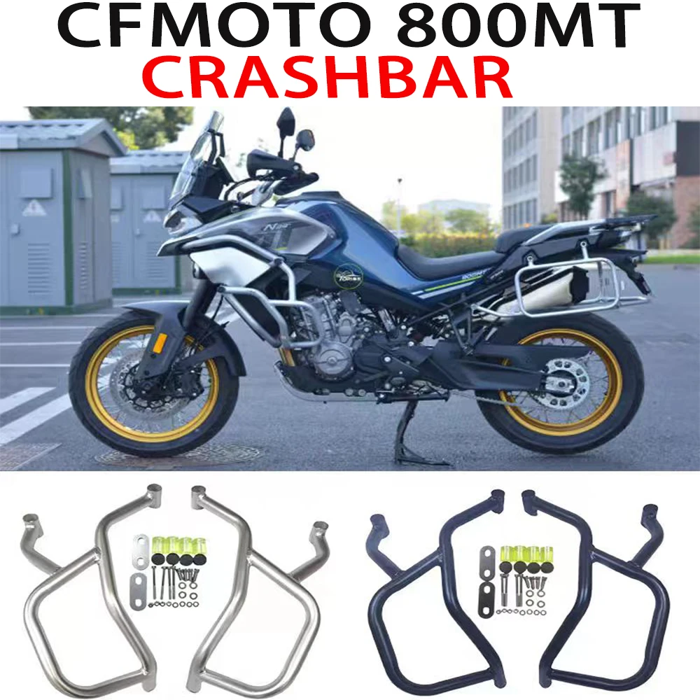 For CFMOTO 800MT 2021~ 2024 Engine Guard Highway Crash Bar Motorcycle Frame Protection Bumper 800 MT Accessories
For CFMOTO 800MT 2021~ 2024 Engine Guard Highway Crash Bar Motorcycle Frame Protection Bumper 800 MT Accessories