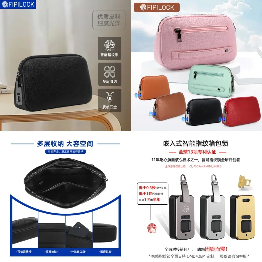 【New Arrival】Smart Fingerprint Lock Leather Crossbody Bag, Anti-Theft Multi-Layer Organizer Purse
【New Arrival】Smart Fingerprint Lock Leather Crossbody Bag, Anti-Theft Multi-Layer Organizer Purse