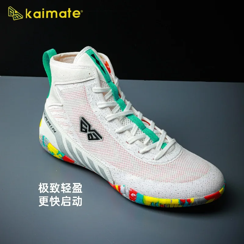 2026 New Boxing Sneakers Men Women Designer Wrestling Shoes Couples Breathable Fighting Boots Boys Wearable Gym Training Shoe
2026 New Boxing Sneakers Men Women Designer Wrestling Shoes Couples Breathable Fighting Boots Boys Wearable Gym Training Shoe