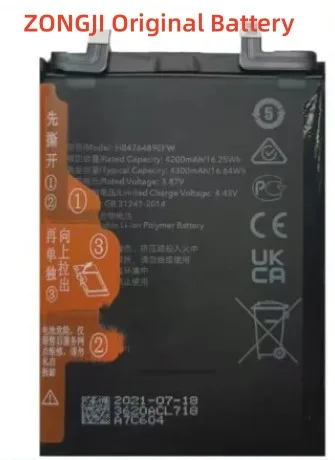 Новый аккумулятор 3800 мАч HB476489EFW Аккумулятор для HONOR 50 HB476489EFW мобильный телефон
Новый аккумулятор 3800 мАч HB476489EFW Аккумулятор для HONOR 50 HB476489EFW мобильный телефон