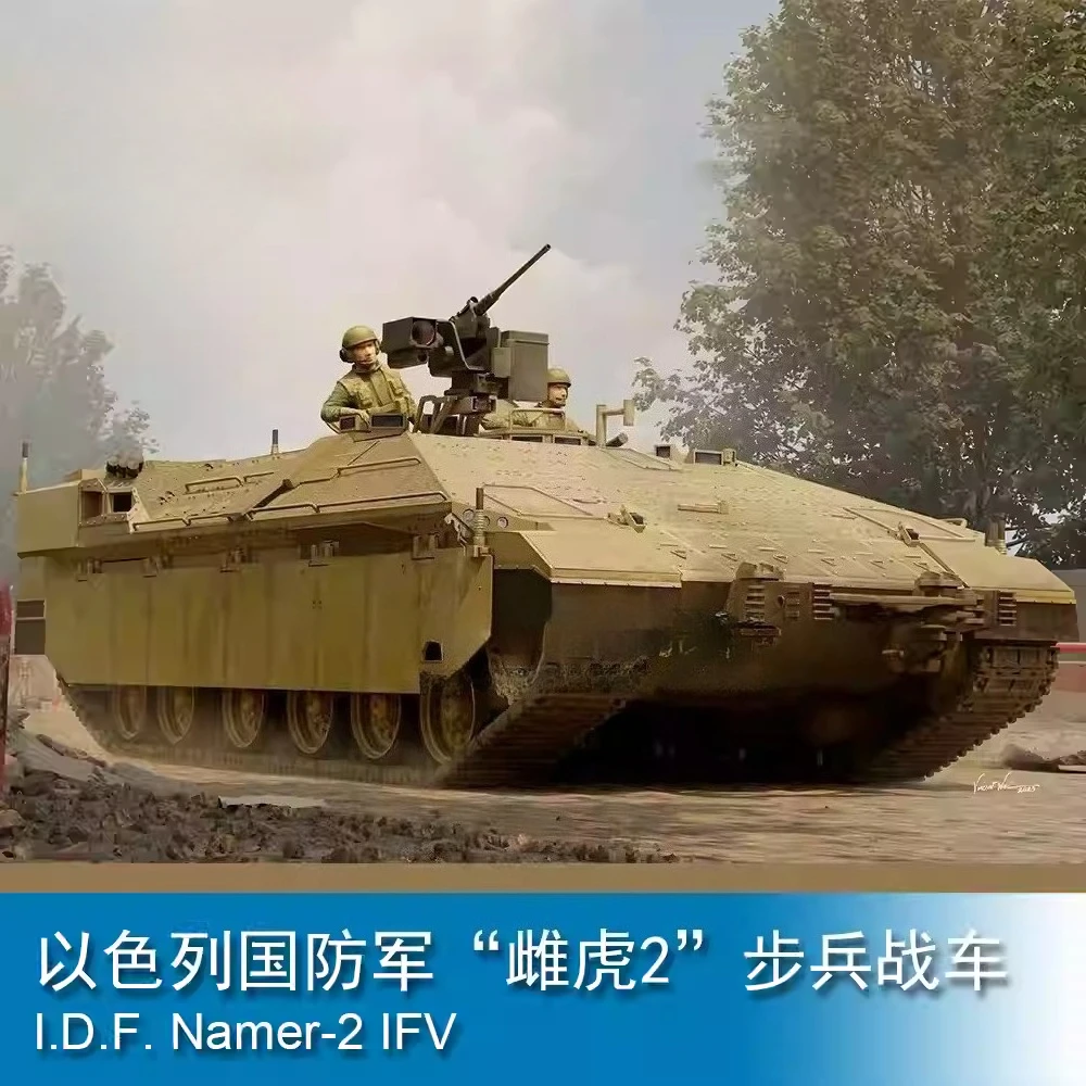 Trumpeter 84525 I.D.F. Namer-2 IFV 1/35 Military Assembled Scale Model Kit DIY Toy, for Collection Birthday Gift
Trumpeter 84525 I.D.F. Namer-2 IFV 1/35 Military Assembled Scale Model Kit DIY Toy, for Collection Birthday Gift