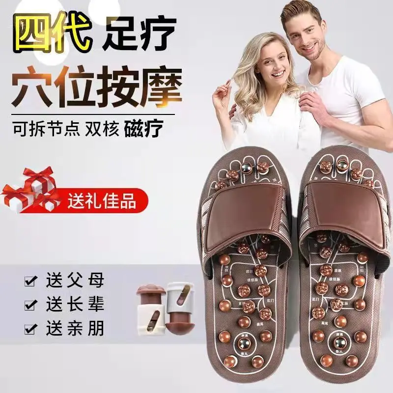 Plantar acupoints foot therapy shoes home women's slippers indoor home non-slip home couple massage men's
Plantar acupoints foot therapy shoes home women's slippers indoor home non-slip home couple massage men's