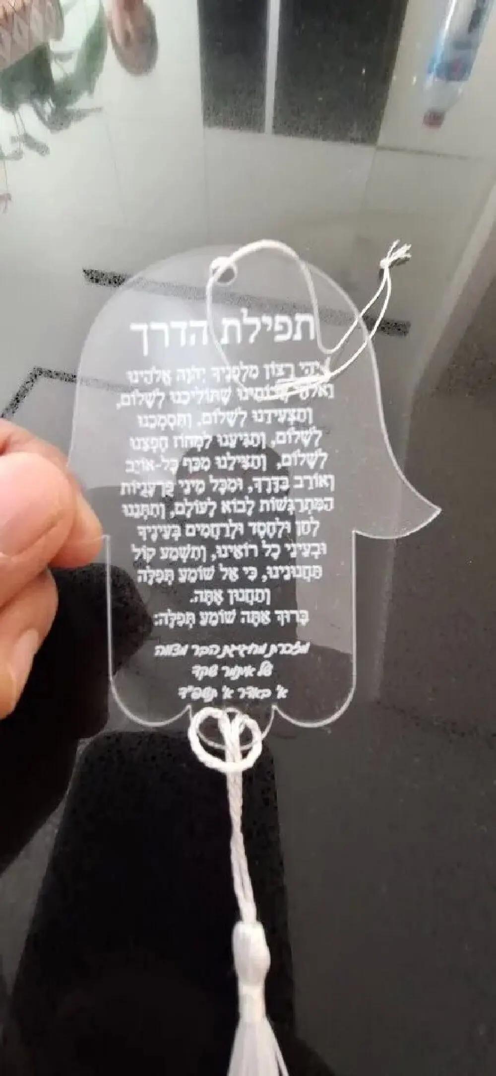 Transparent Hamsa Acrylic Keychains with Tassels, Car Pendant, Hanging Adornment, Hebrew Letters,Custom Printed,Wedding Souvenir
Transparent Hamsa Acrylic Keychains with Tassels, Car Pendant, Hanging Adornment, Hebrew Letters,Custom Printed,Wedding Souvenir
