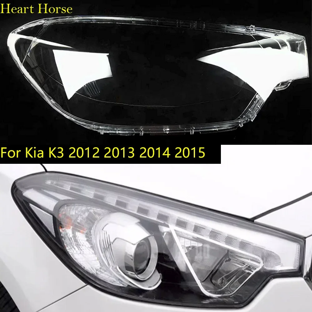 Крышка для налобного фонаря для Kia K3 2012 2013 2014 2015, зеркальный прозрачный абажур, замена оригинального стеклянного налобного фонаря
Крышка для налобного фонаря для Kia K3 2012 2013 2014 2015, зеркальный прозрачный абажур, замена оригинального стеклянного налобного фонаря