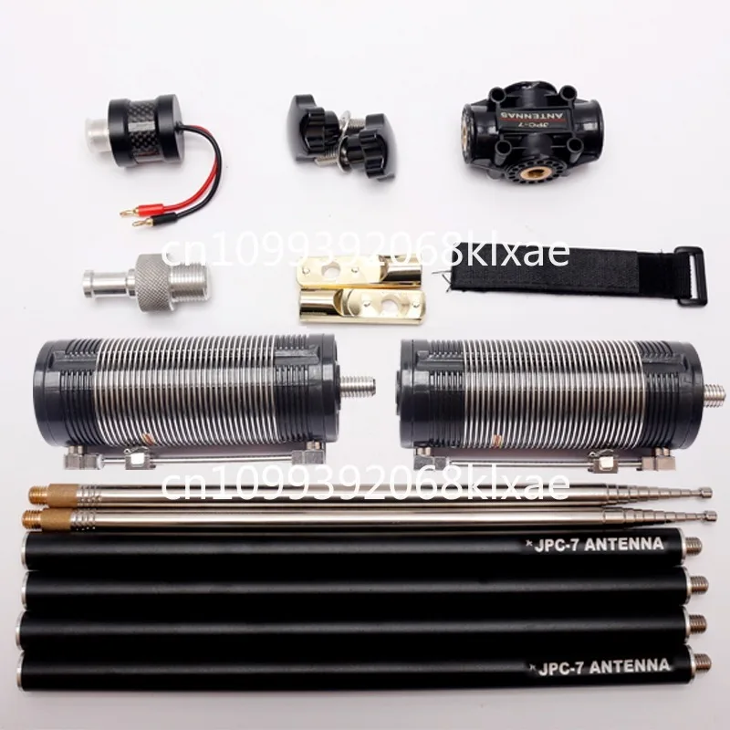 Антенна JPC-7, многодиапазонная, портативная, коротковолновая антенна
Антенна JPC-7, многодиапазонная, портативная, коротковолновая антенна