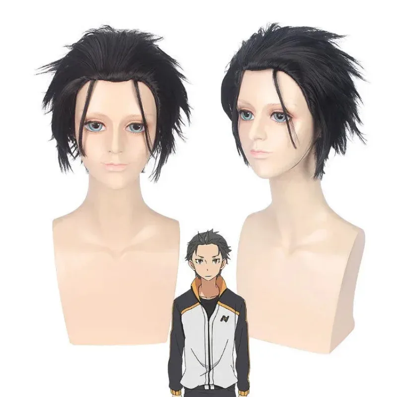 Anime Re: Zero Kara Hajimeru Isekai Seikatsu Natsuki Subaru Cosplay Wigs Halloween Party Performance Acting Props Natsuki Wig
Anime Re: Zero Kara Hajimeru Isekai Seikatsu Natsuki Subaru Cosplay Wigs Halloween Party Performance Acting Props Natsuki Wig