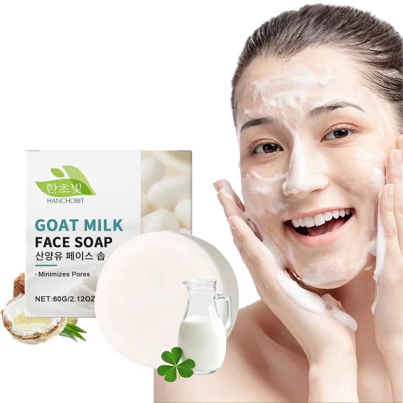 Goat Milk Cleansing Soap For Face - Coconut Oil, Deep Cleansing, Improving Skin, Gentle Formula Facial Cleanser
Goat Milk Cleansing Soap For Face - Coconut Oil, Deep Cleansing, Improving Skin, Gentle Formula Facial Cleanser