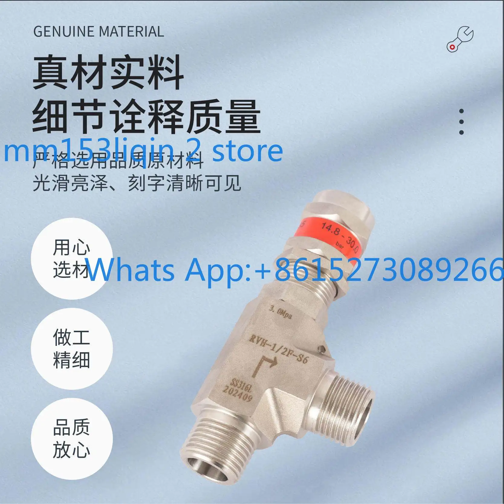 316 stainless steel pressure relief valve gas needle pressure reducer thread inner and outer wire safety valve
316 stainless steel pressure relief valve gas needle pressure reducer thread inner and outer wire safety valve