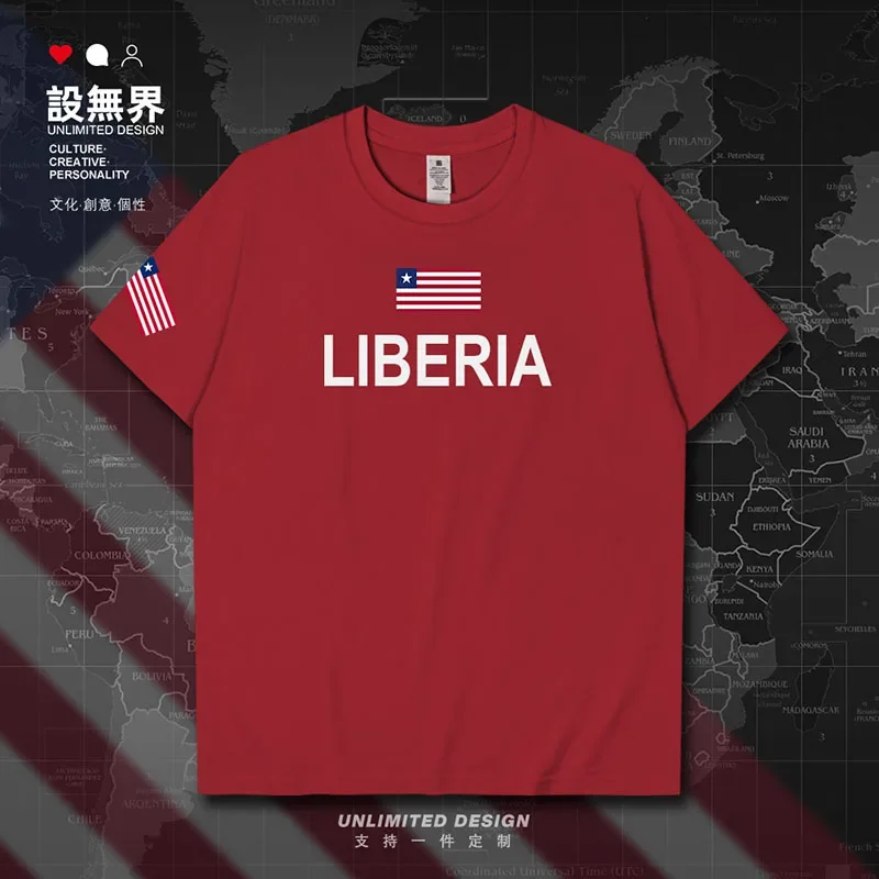 Liberia Liberian LR LBR mens t shirt printed casual gyms brands clothing sports white tops t-shirt fashion new clothes summer
Liberia Liberian LR LBR mens t shirt printed casual gyms brands clothing sports white tops t-shirt fashion new clothes summer