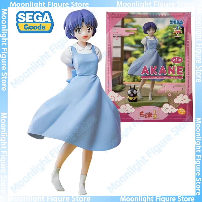 In Stock SEGA Luminanta Tendou Akane Desktop Cute Ornament Doll Anime Action Figure Toy Gift Model Collection
In Stock SEGA Luminanta Tendou Akane Desktop Cute Ornament Doll Anime Action Figure Toy Gift Model Collection