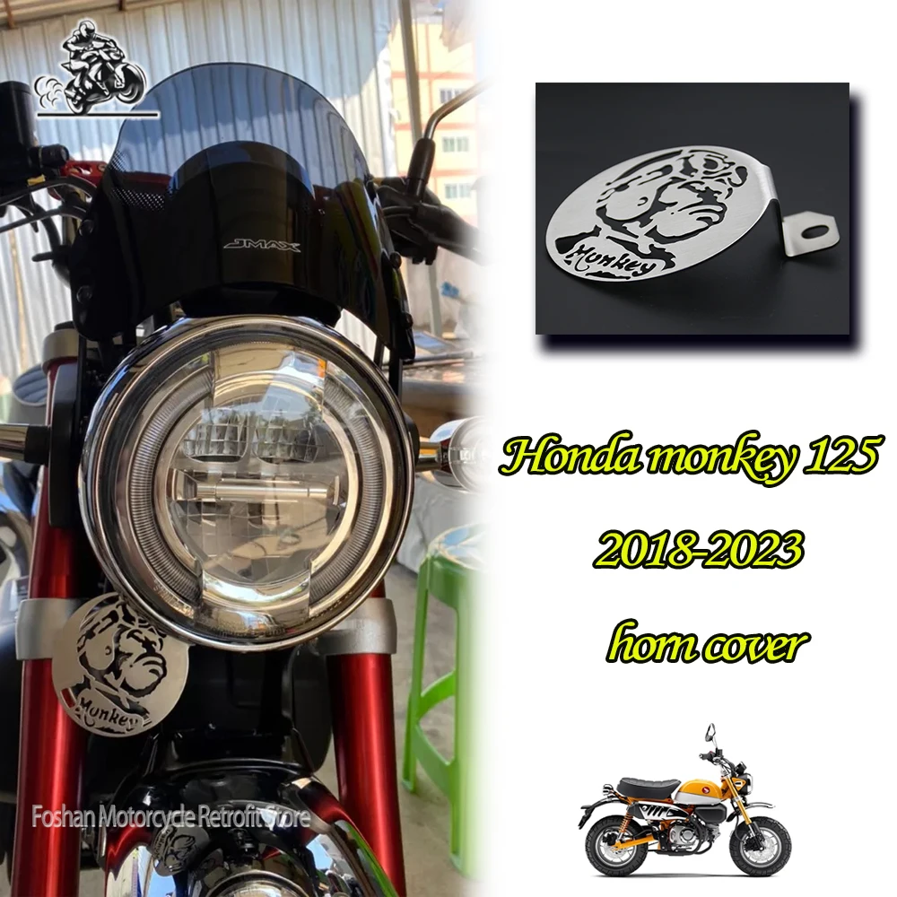 For Honda monkey 125 2018 2019 2020 2021 2022 2023 Motorcycle Modifications Accessories monkey125 decoration horn cover
For Honda monkey 125 2018 2019 2020 2021 2022 2023 Motorcycle Modifications Accessories monkey125 decoration horn cover