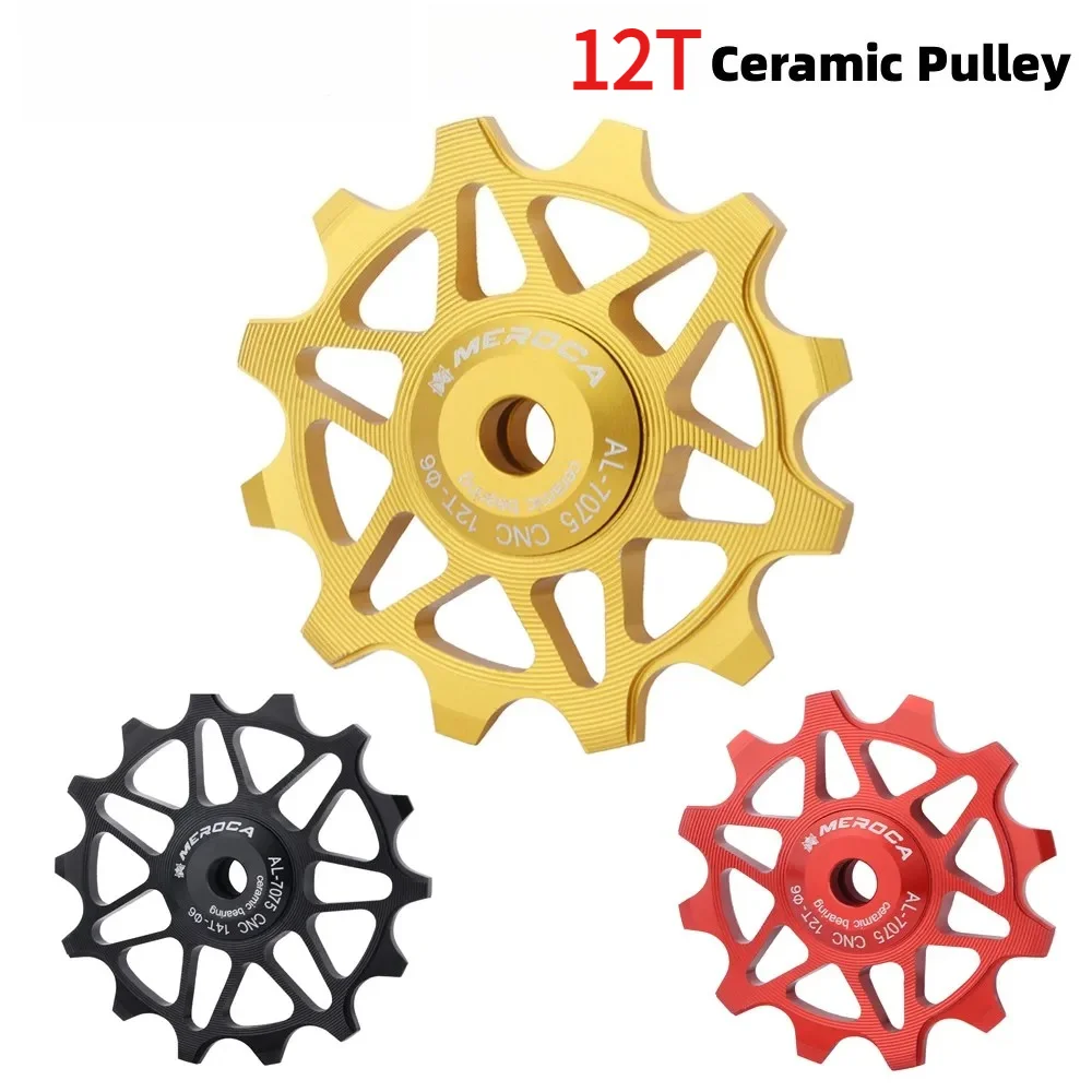 New Ceramic Pulleys 12/14T Bicycle Derailleur 9v 10v 11v Rear Derailleur Mtb Pulleys Wheel Ceramic Bearing Road Mountain Bike
New Ceramic Pulleys 12/14T Bicycle Derailleur 9v 10v 11v Rear Derailleur Mtb Pulleys Wheel Ceramic Bearing Road Mountain Bike