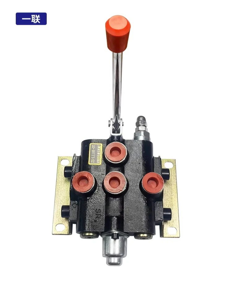 ZS-118 Multi-way valve Manual directional valve, one to four with relief valve control cylinder
ZS-118 Multi-way valve Manual directional valve, one to four with relief valve control cylinder
