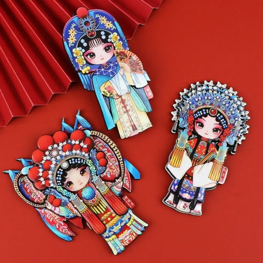 2PCS Chinese Style Beijing Opera Face Fridge Sticker Ancient Exquisite 3D Refrigerator Sticker Facial Makeup Cute
2PCS Chinese Style Beijing Opera Face Fridge Sticker Ancient Exquisite 3D Refrigerator Sticker Facial Makeup Cute