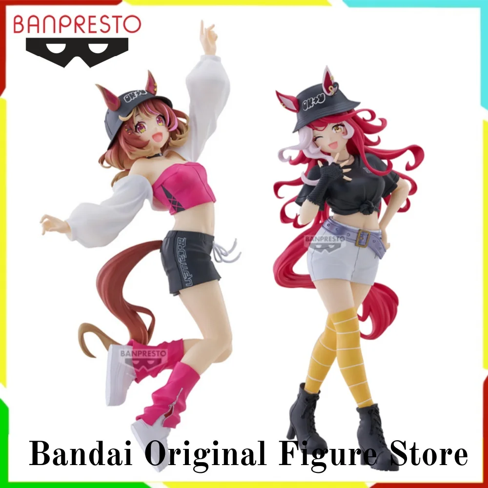 Original Banpresto Pretty Derby Anime North Flight & Loves Only You Boc'Z WeN Action Figurine Toys PVC Model Figuarts Collection
Original Banpresto Pretty Derby Anime North Flight & Loves Only You Boc'Z WeN Action Figurine Toys PVC Model Figuarts Collection