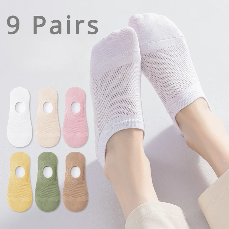 Носки-тапочки женские нескользящие, хлопковые тонкие сетчатые Нескользящие, летние спортивные, 9 пар 
Носки-тапочки женские нескользящие, хлопковые тонкие сетчатые Нескользящие, летние спортивные, 9 пар